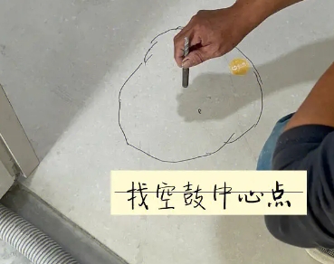振安瓷砖空鼓维修公司分享砂料配比不正确在瓷砖铺贴过程中可能导致以下问题